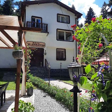 Villa Sveti Dimitar Borovets Esterno foto